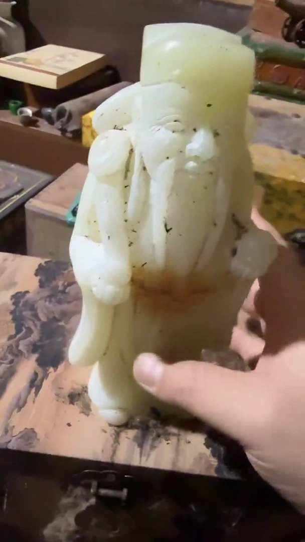 木       王米爷爷