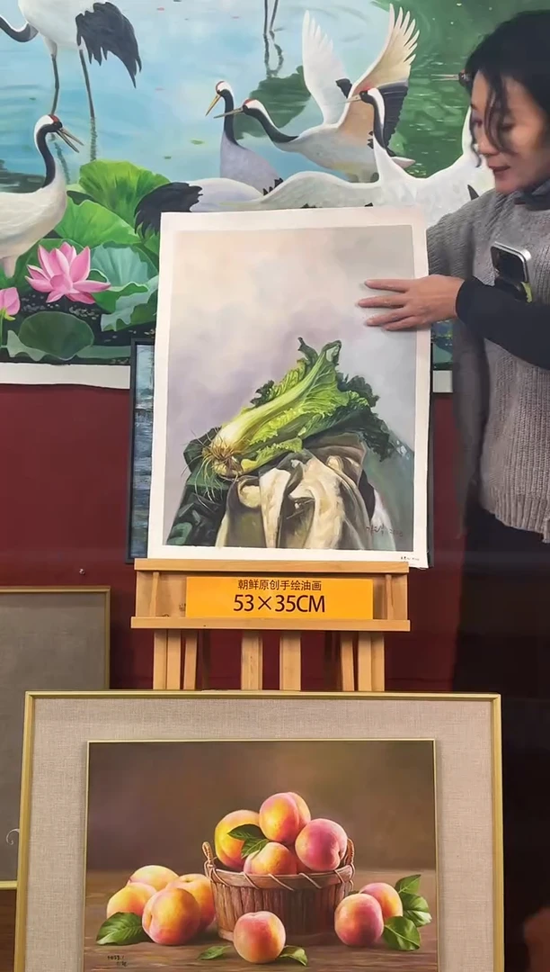 油画【32号】约53*35cm丨朝鲜原创纯手绘孤品油画丨顺丰包邮