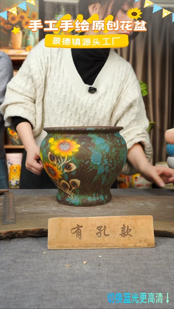 陶瓷26-67 口径22高度21 1-2误差