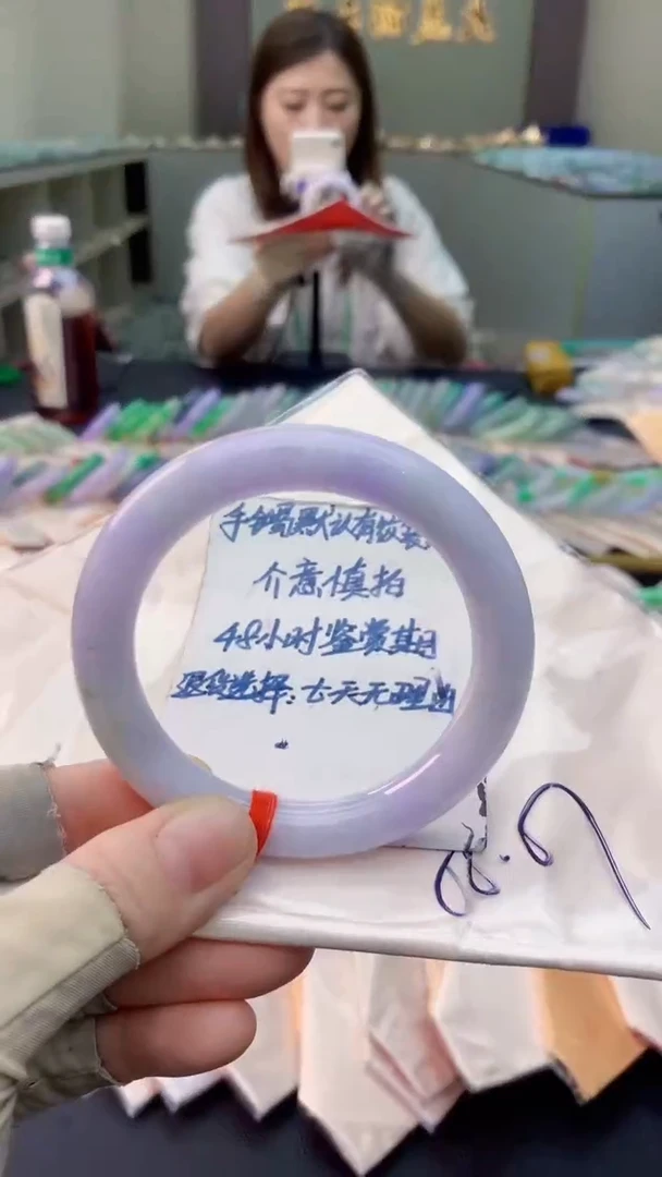 未镶嵌手镯翡翠0970195479