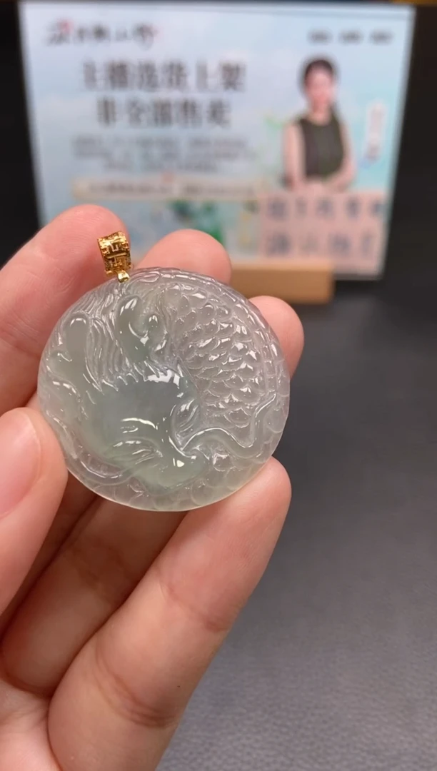 未镶嵌定制翡翠天然翡翠A货93