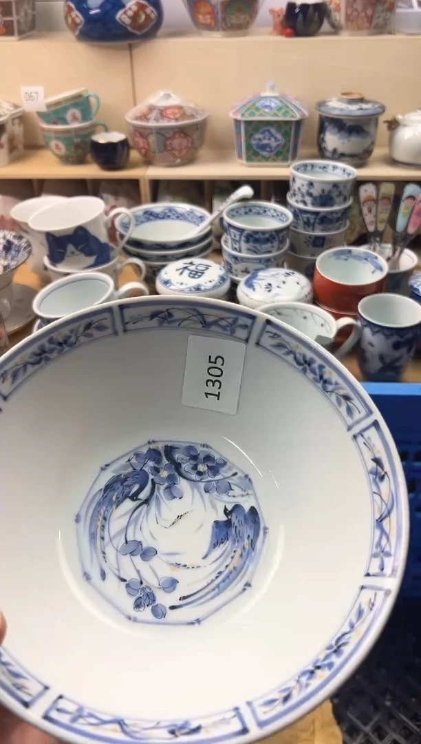 瓷片琥**处你好你好你好你好你好你好你好你好
