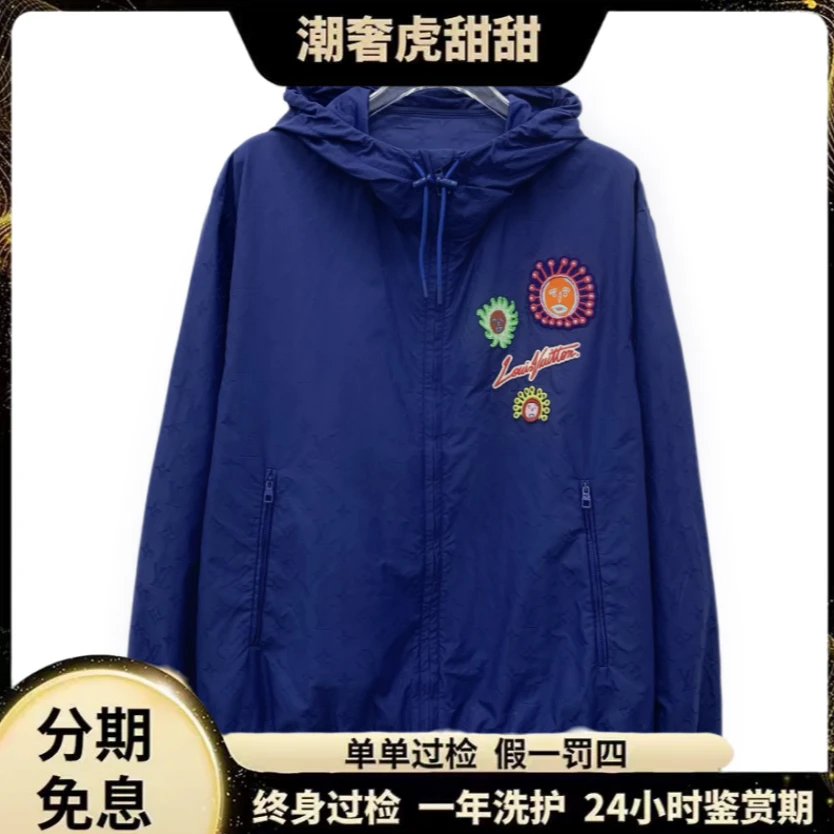 99新 LouisVuitton/路易威登 夹克外套 /46 XL码 /JW0933/潮奢虎