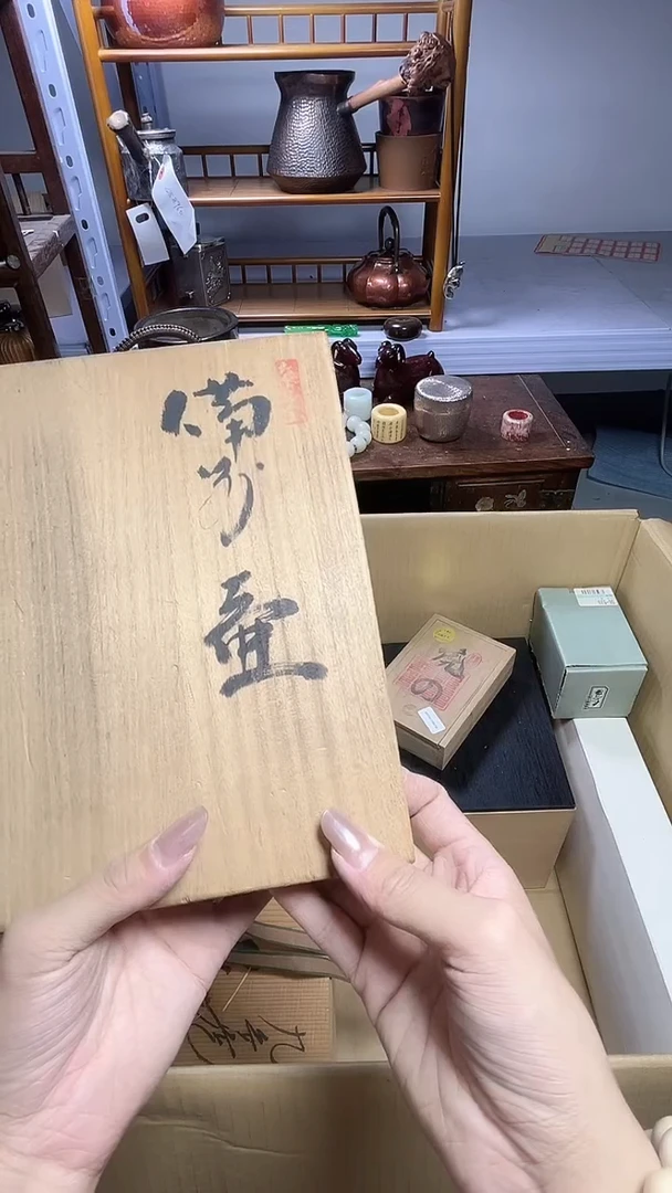 1一****e瓷器瓷器瓷器瓷器