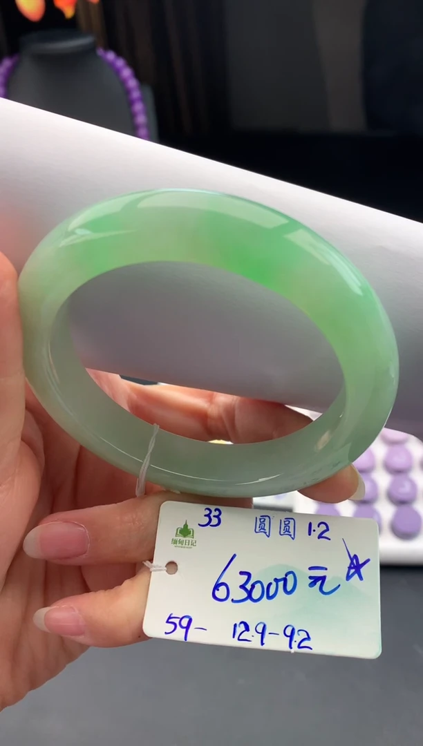 未镶嵌手镯翡翠翡翠自带#送人#，假一赔三