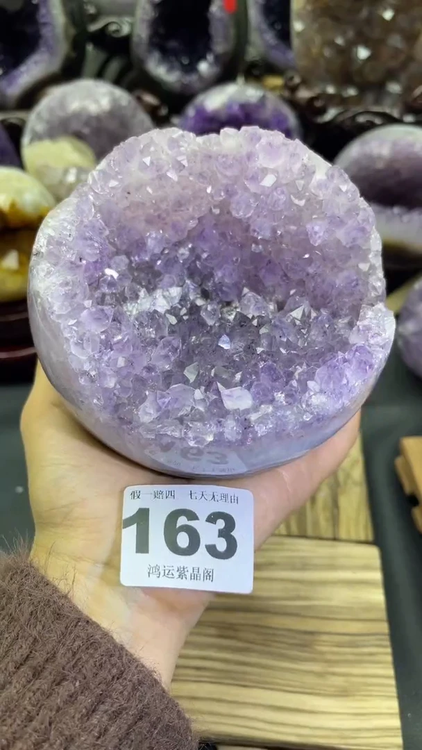 未镶嵌大型摆件（非配饰）紫晶163号开口笑