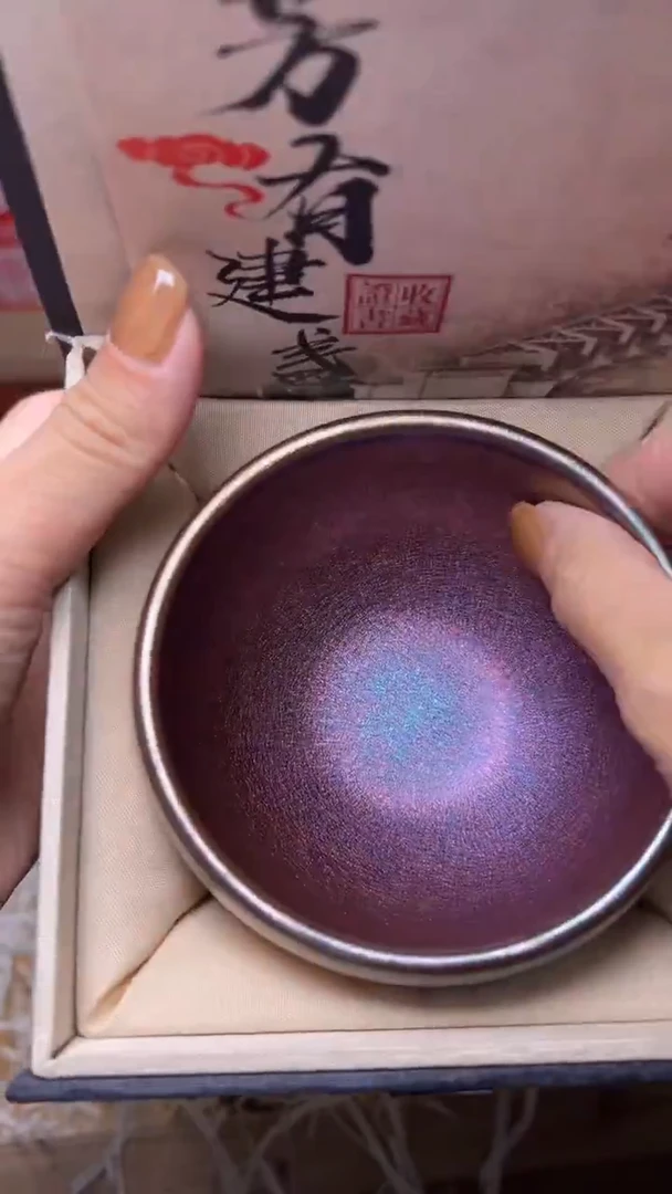 茶盏建盏茶器主人杯