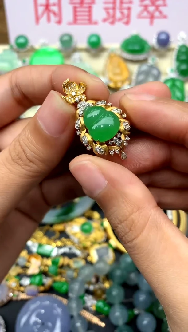 翡翠18K金镶嵌颈饰341-中国好珍宝