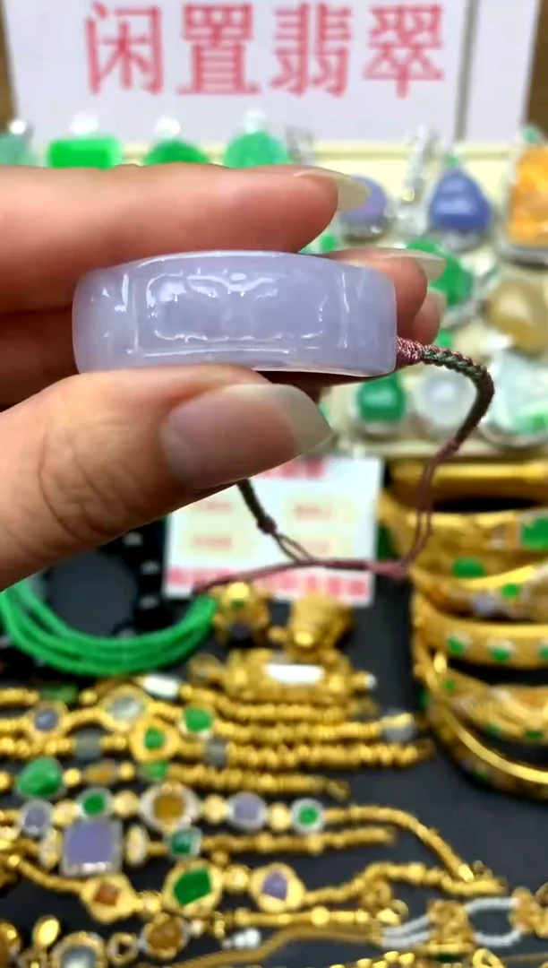 颈饰未镶嵌翡翠65 -中国好珍宝