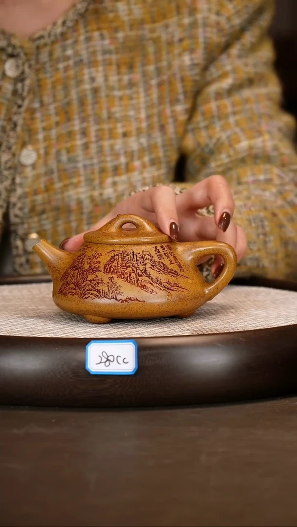 茶壶紫砂【张赦棠】段泥龙窑一号景舟石瓢  280CC