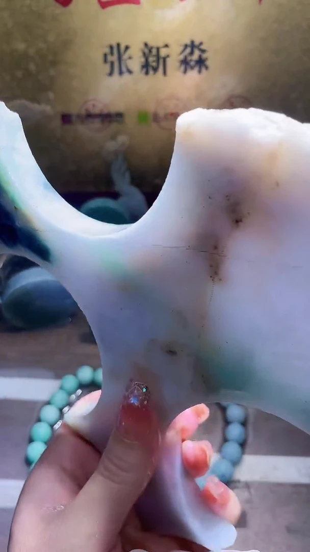 未镶嵌挂件翡翠小梦445