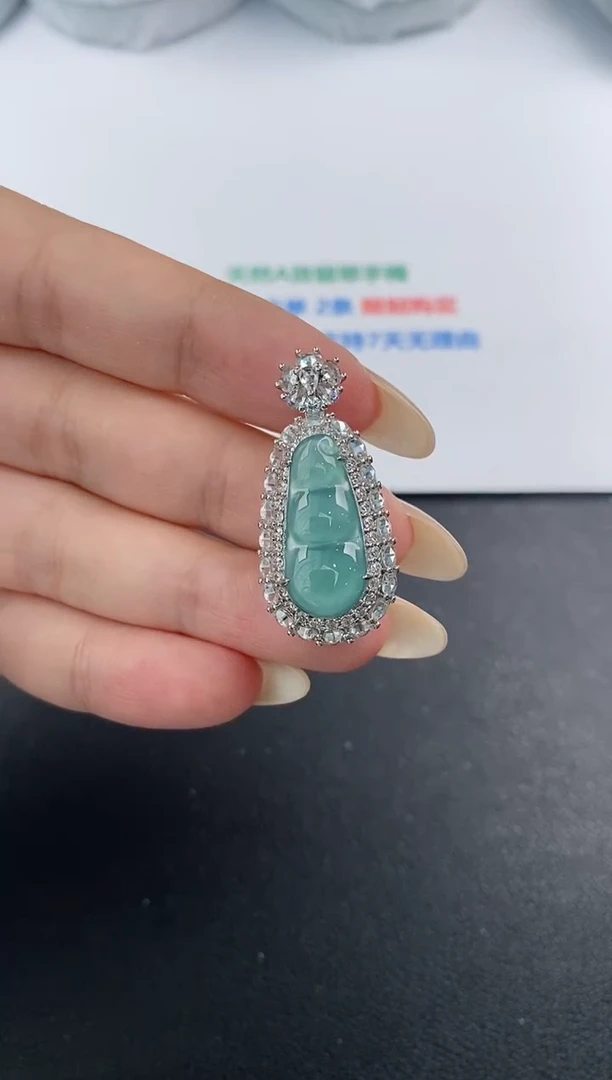 翡翠合金吊坠(不含链)天然A货翡翠