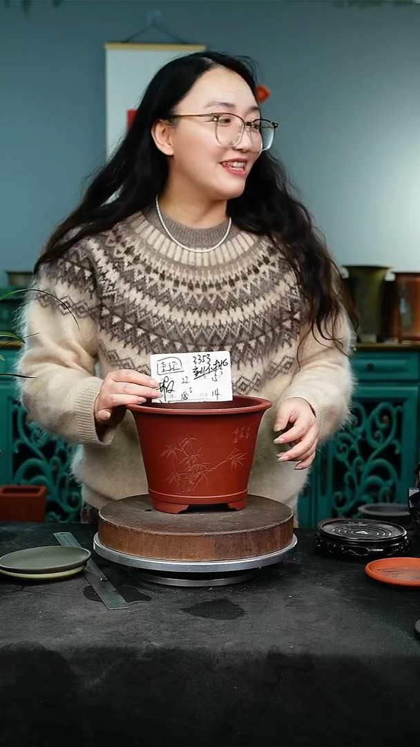 紫砂花盆紫砂花盆3353瑕