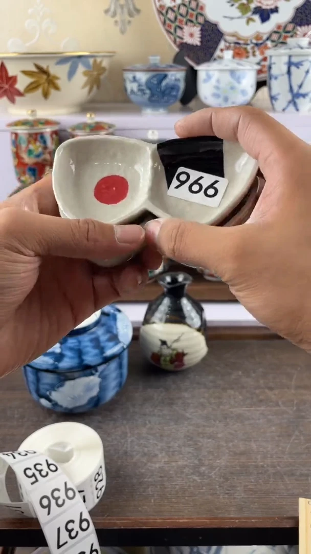 瓷片苹*966满28元包邮谨慎参拍