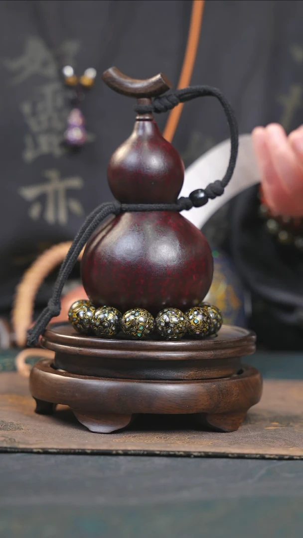【闪购商品】YH163大漆酒葫芦不包手串及旋转底座