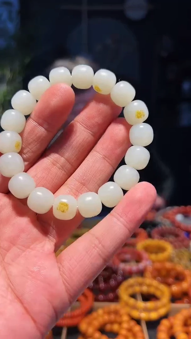 【闪购商品】和田玉手串未镶嵌12+老型挂皮