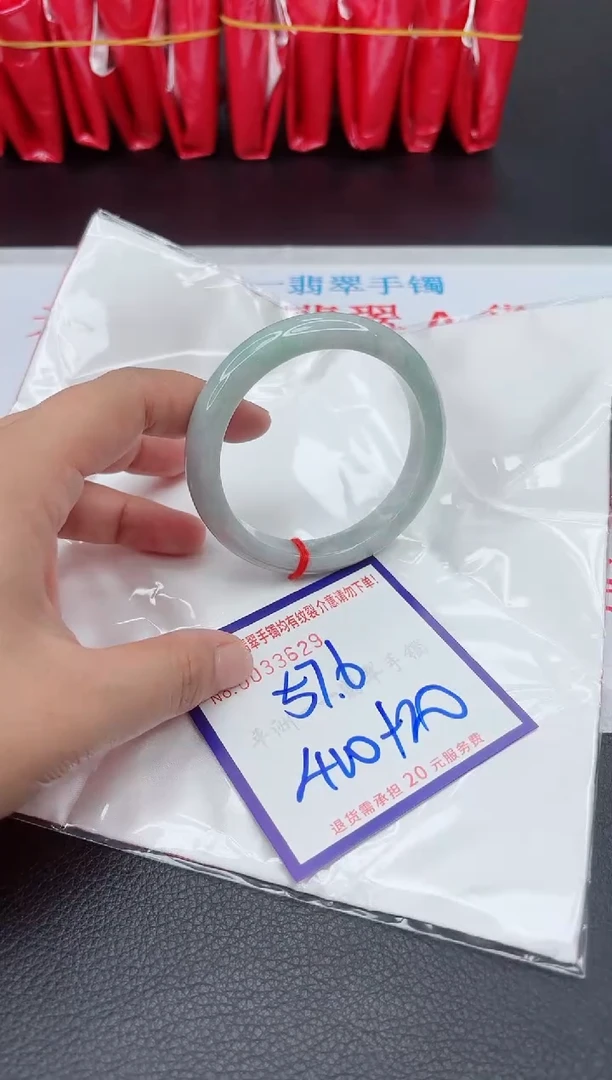 【闪购商品】翡翠手镯未镶嵌111111111111