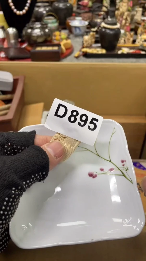 【闪购商品】杯瓷瓷瓷瓷瓷瓷瓷瓷瓷