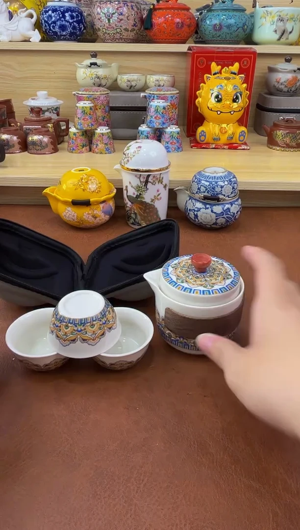 陶瓷茶具摆件旅行套组