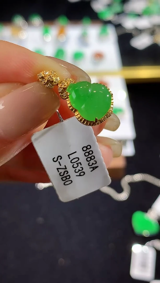 翡翠18K金镶嵌吊坠(不含链)L0539多样性发其一