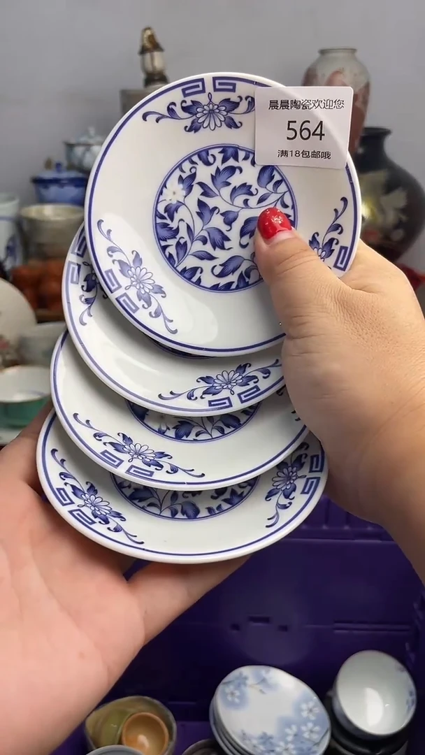 其他 晨晨陶瓷 晨晨陶瓷
