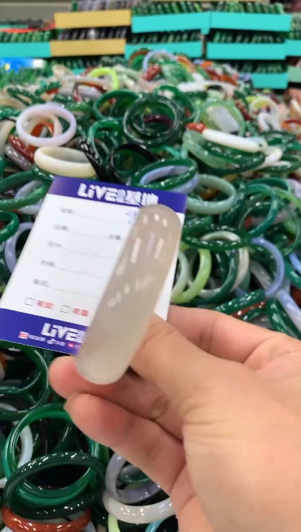 手镯玛瑙/玉髓未镶嵌90