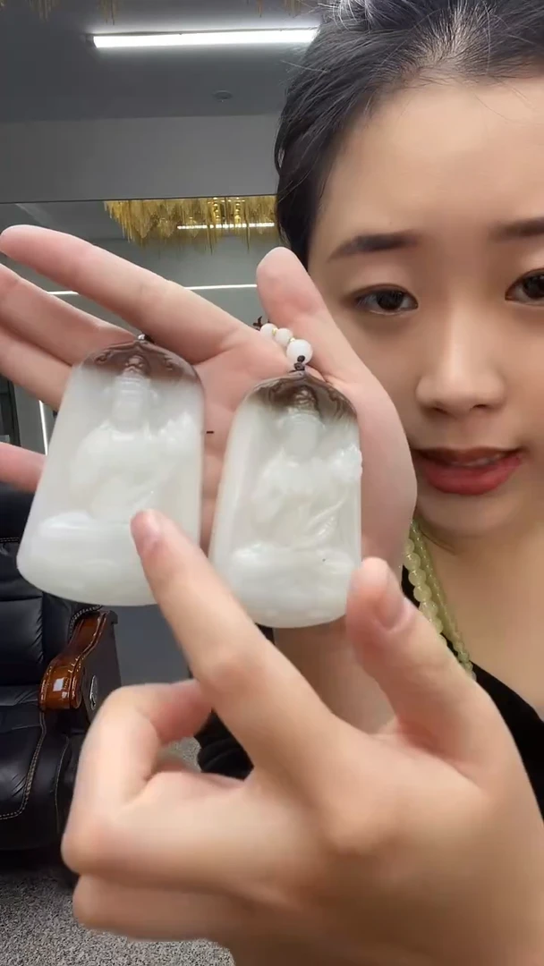 上红糖大观音多样性发货一件