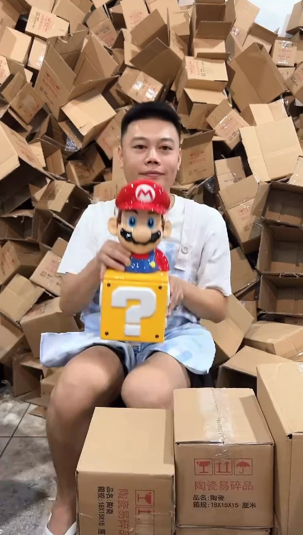 瓷片马里奥问号罐一套