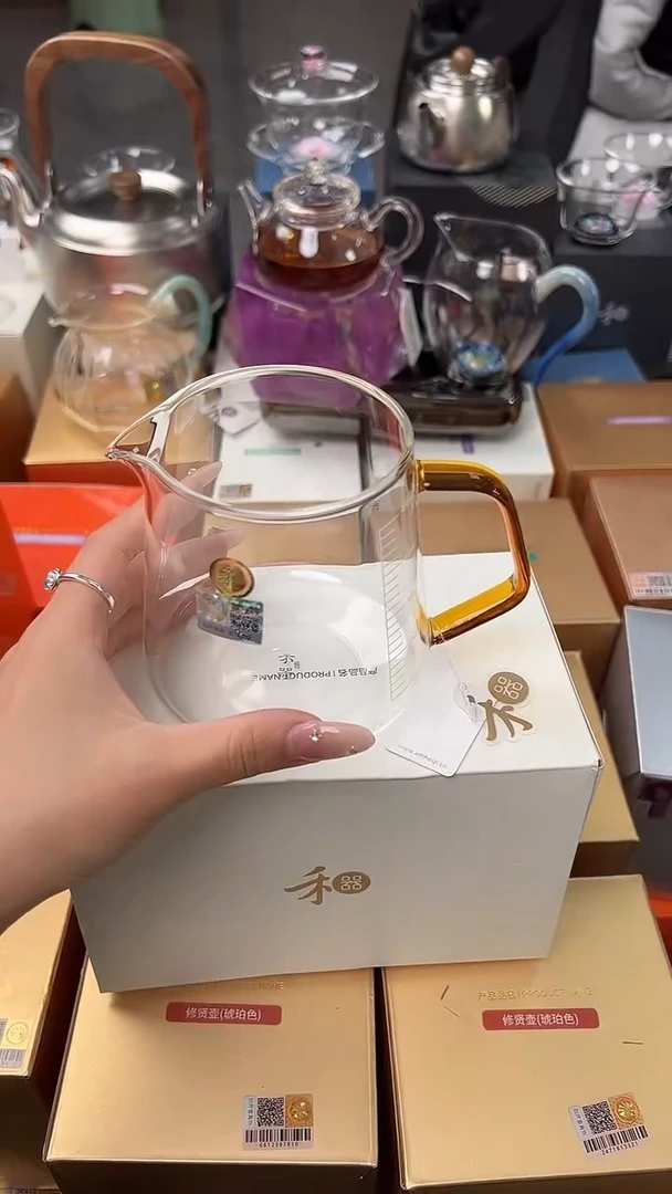 @@禾器晶彩承轩琥珀色