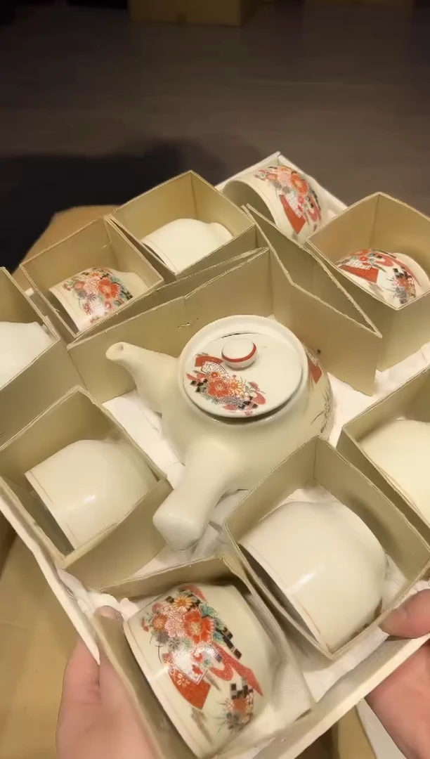 陶瓷0101茶周边中古品工艺品