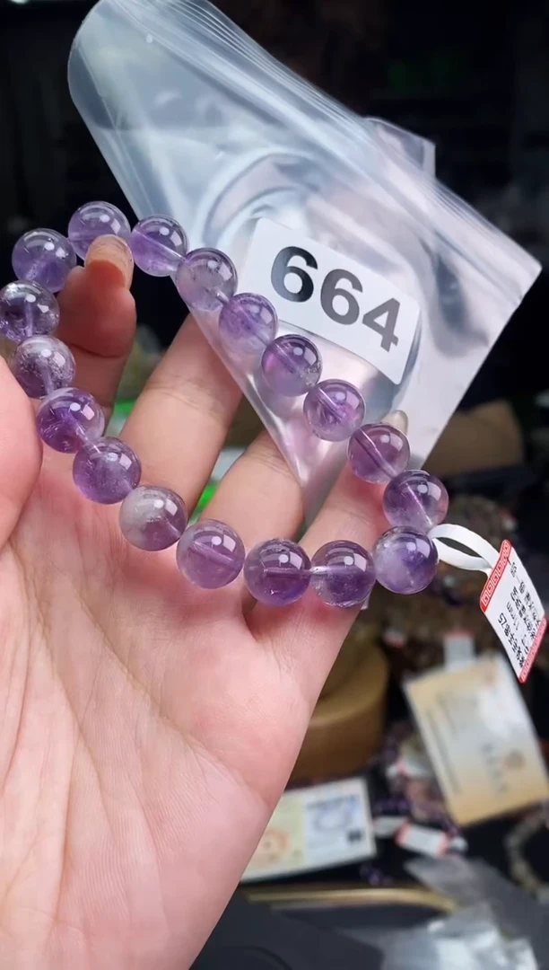 手串未镶嵌水晶手串664