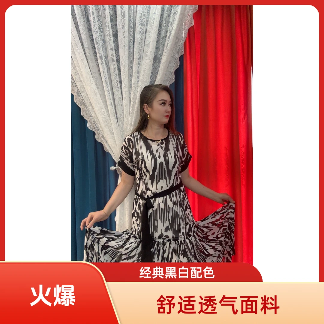 针织 艾特莱斯 经典碎花