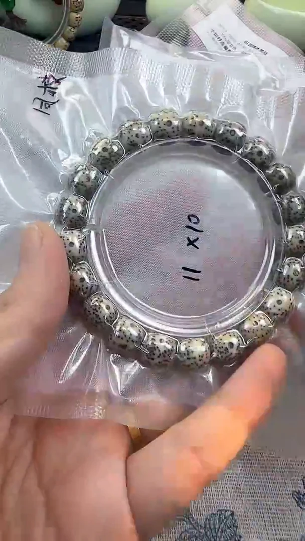 手串星月菩提10石玉料糯冰单圈11×10高透精工福利