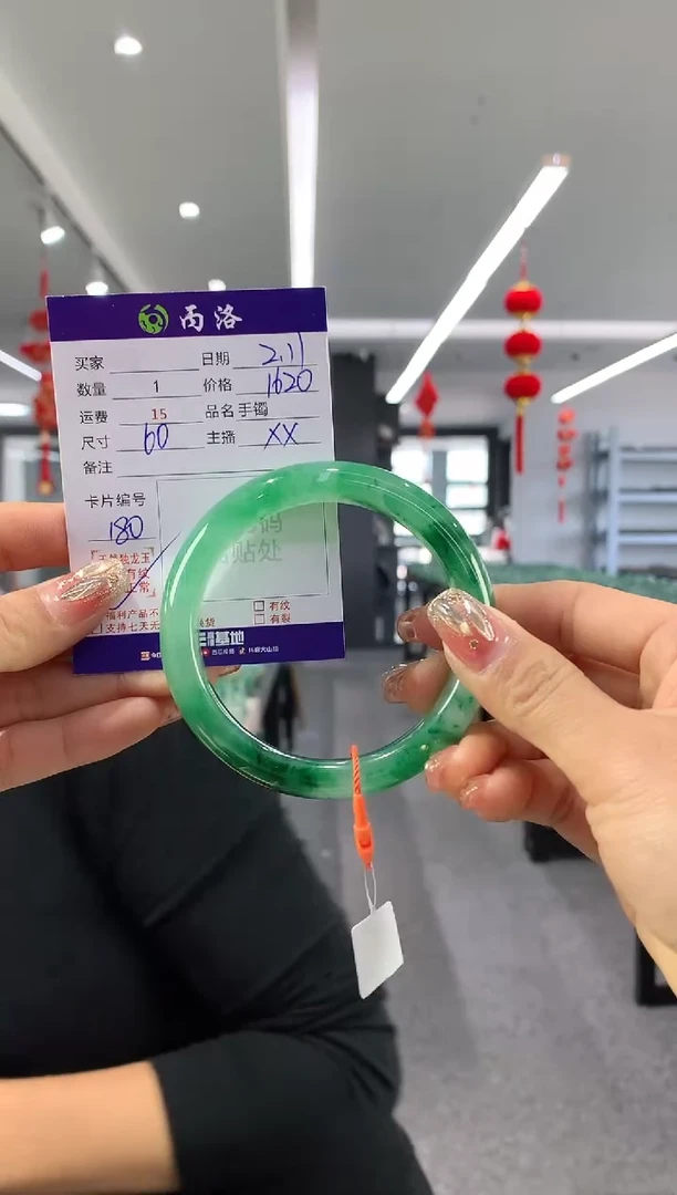 【闪购商品】石英质玉项链未镶嵌60