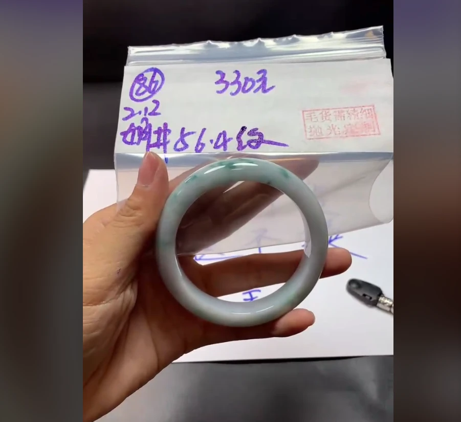 定制翡翠未镶嵌毛货需精细抛光86手镯56.4纹+330元+拍一发一