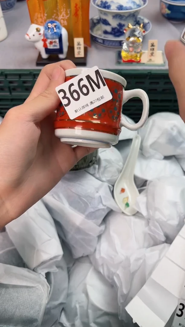 【闪购商品】碗366M瓷器瓷器瓷器瓷器