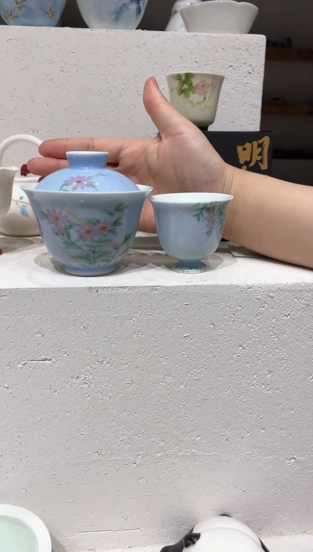 【闪购商品】盖碗+杯哈哈哈哈哈哈哈