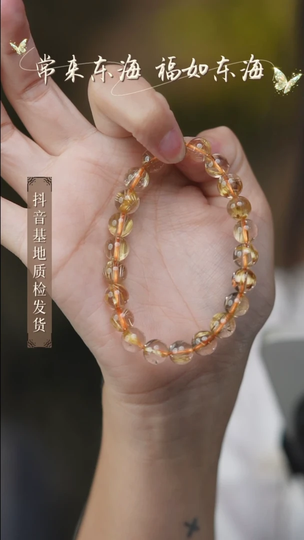 未镶嵌手串水晶32多样性发其一/8+-*