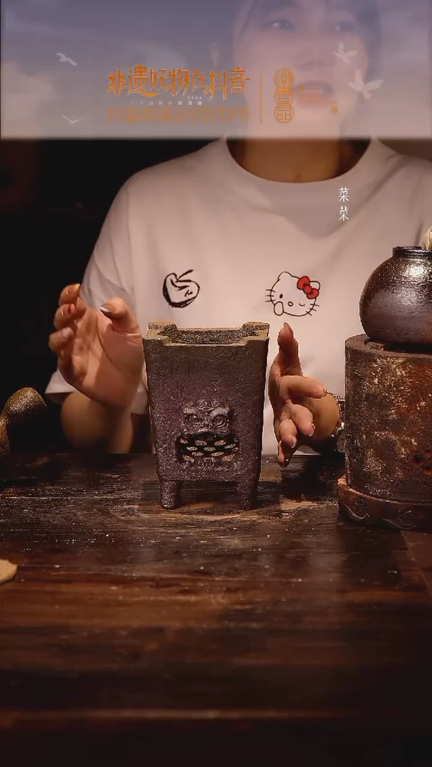 孤品纯手工狮子四足炉