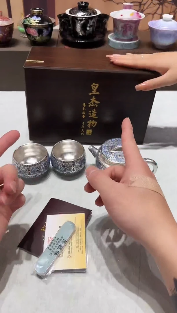 其他其他其他其他茶具类