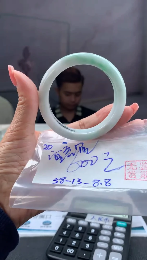 未镶嵌手镯翡翠宜****妈翡翠手镯 下单联系小耳机#20