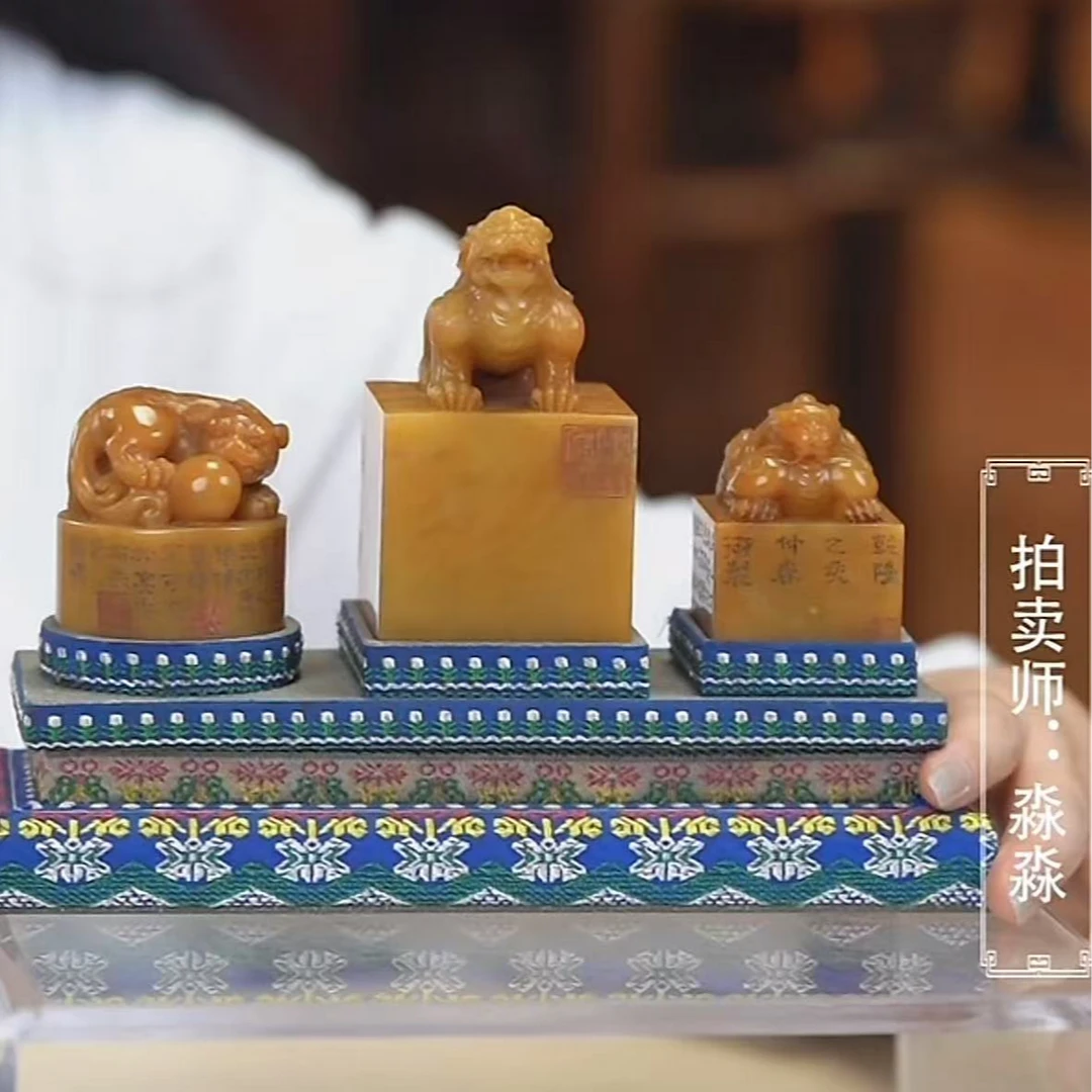 国呈寿山田黄石精选链接