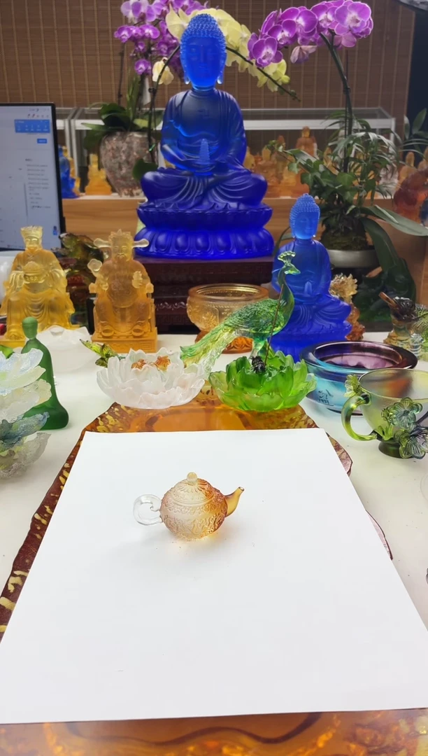 手工艺品琉璃如意壶琥珀色