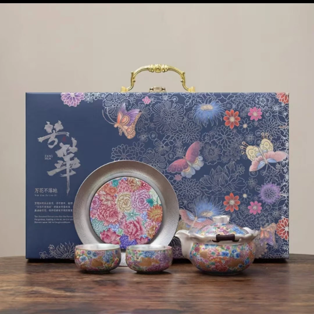 G2096-芳华万花鎏银手抓壶套组（德）