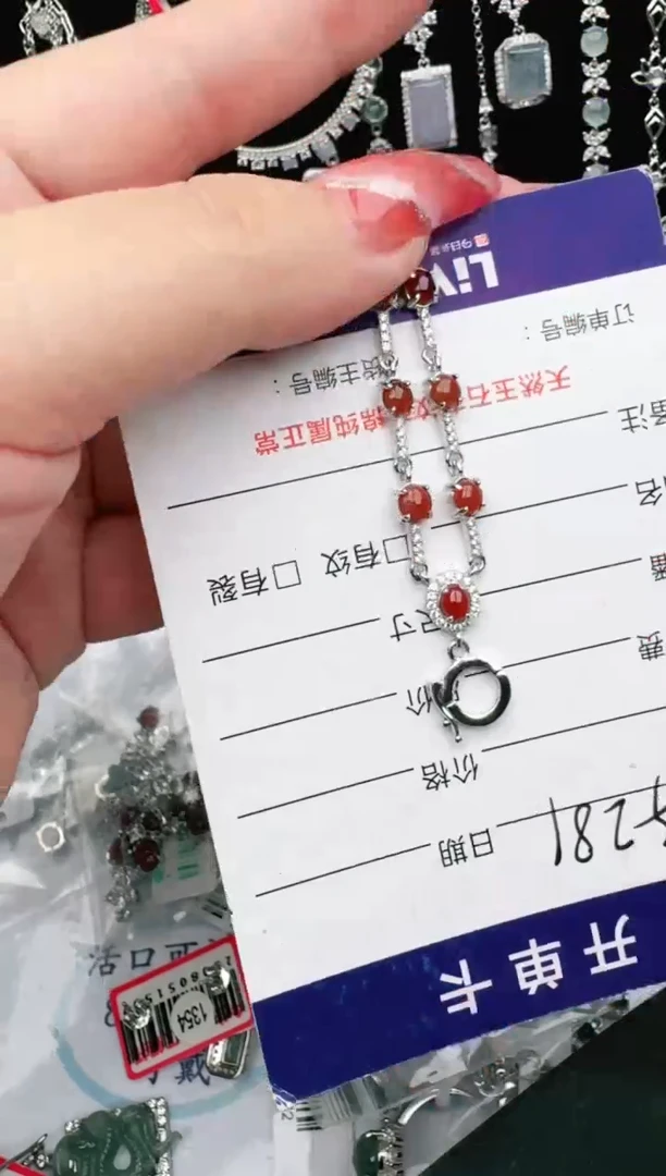 银S925镶嵌戒指翡翠1111