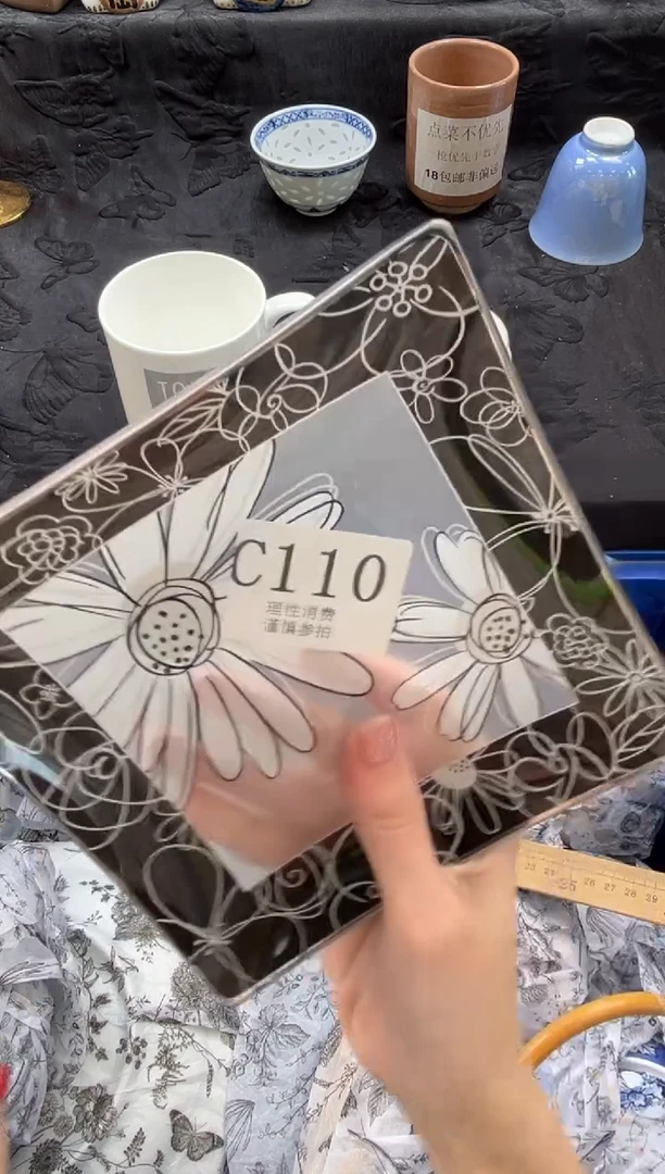 瓷片A**D       C110