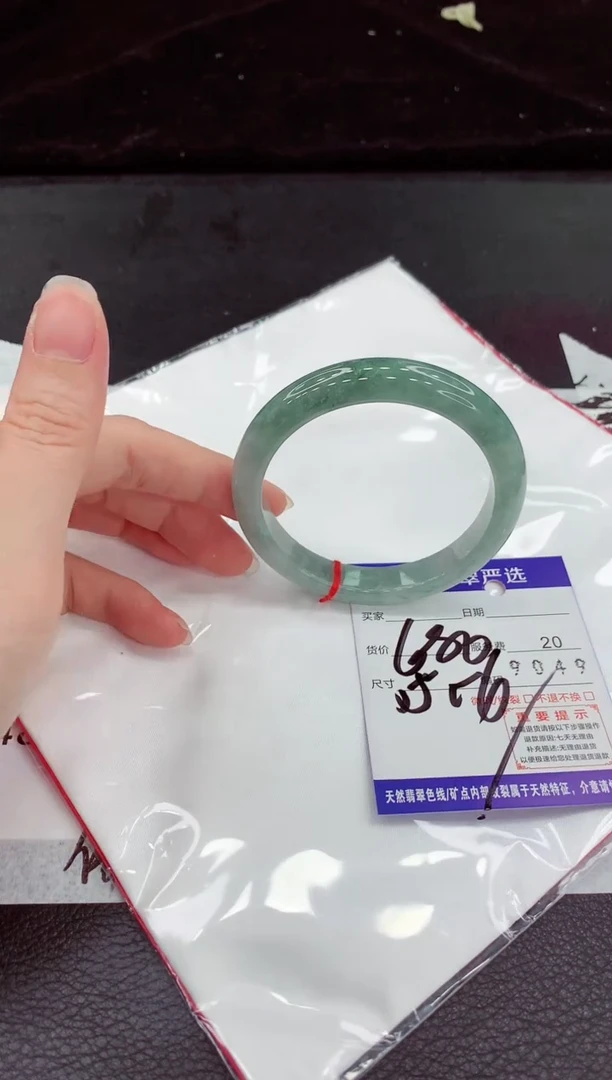 翡翠手镯未镶嵌111111111111111