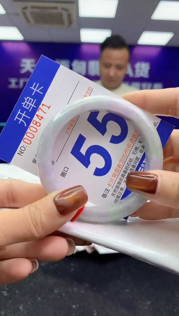 未镶嵌手镯翡翠AAAAAAAAAAAA