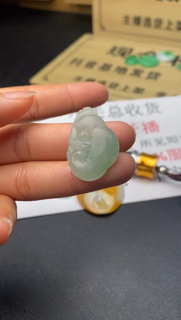 定制翡翠未镶嵌翡翠毛货发货发一个