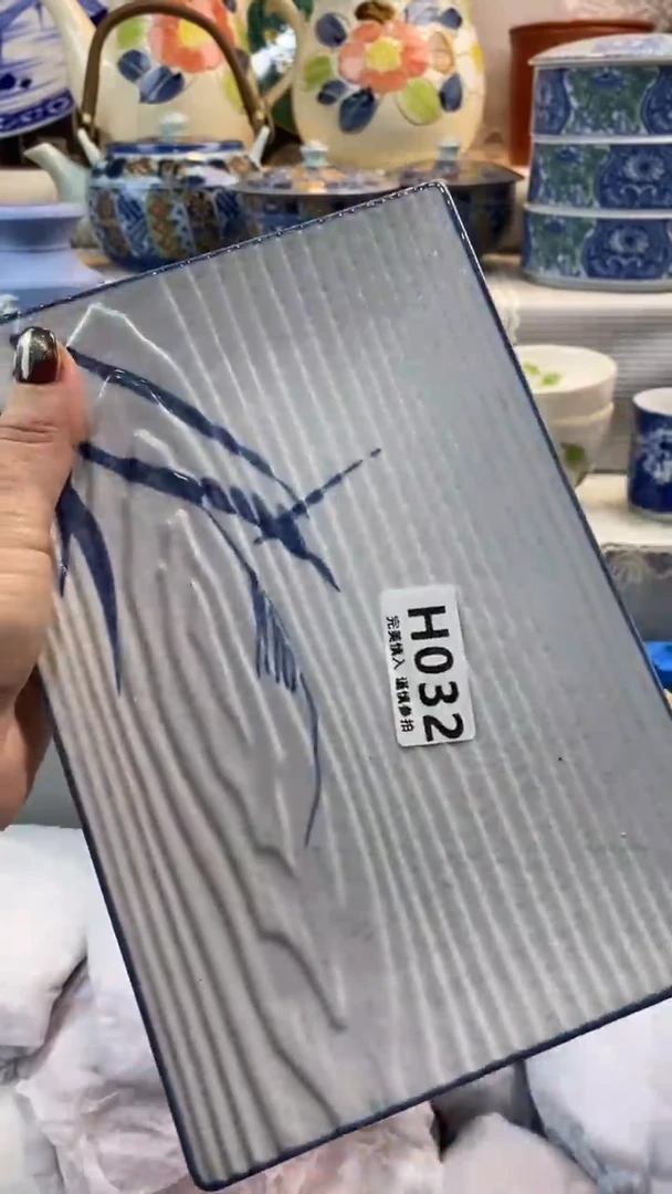 【闪购商品】032